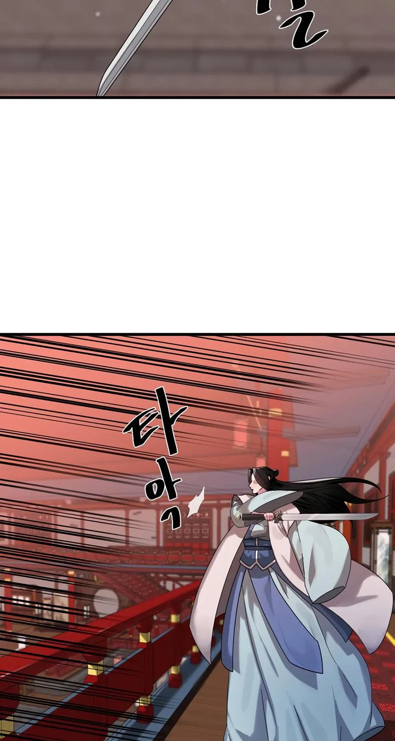 Read Volcanic Age chapter 192 image 18 on Lezhin