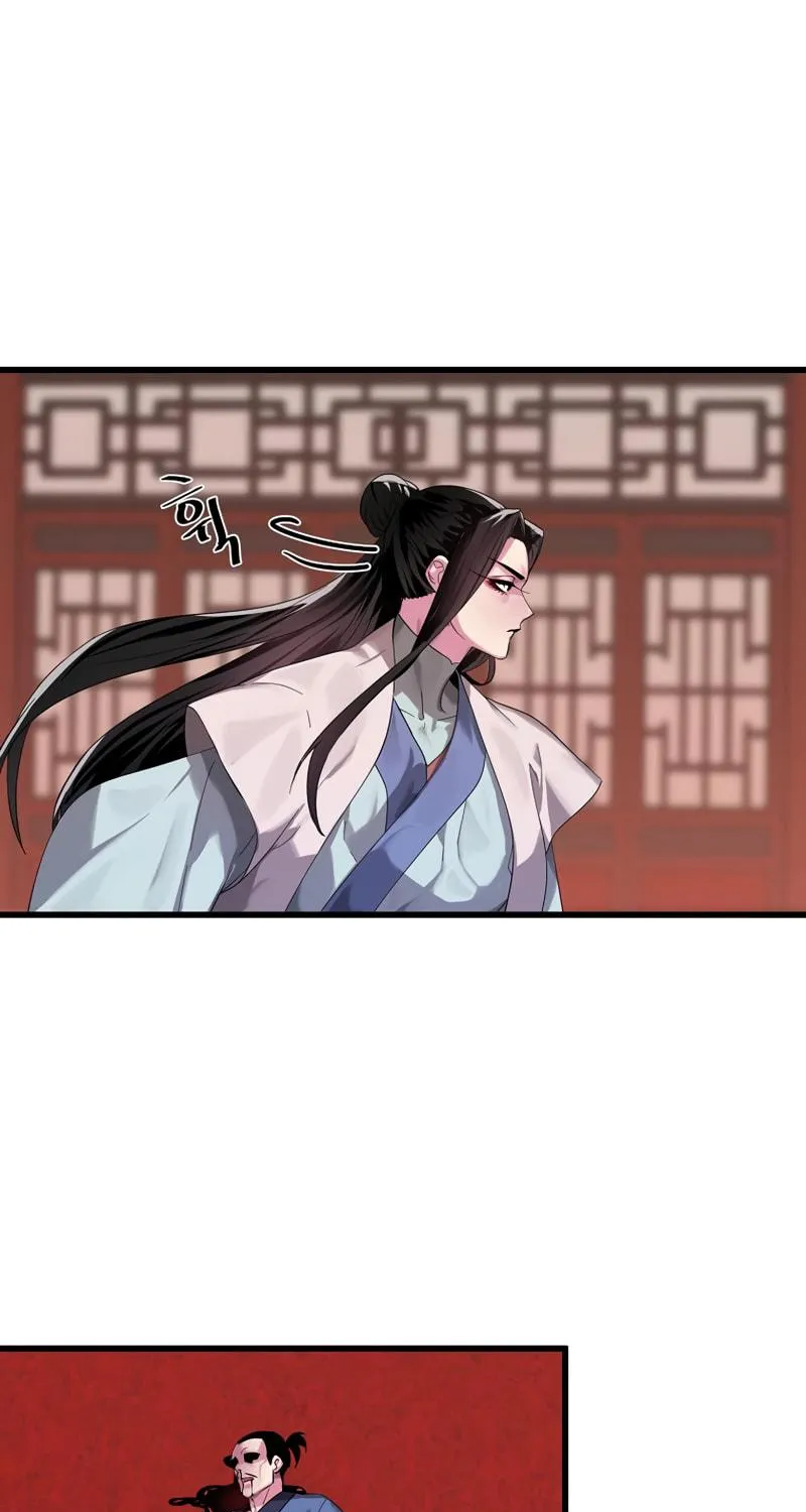 Read Volcanic Age chapter 192 image 4 on Lezhin