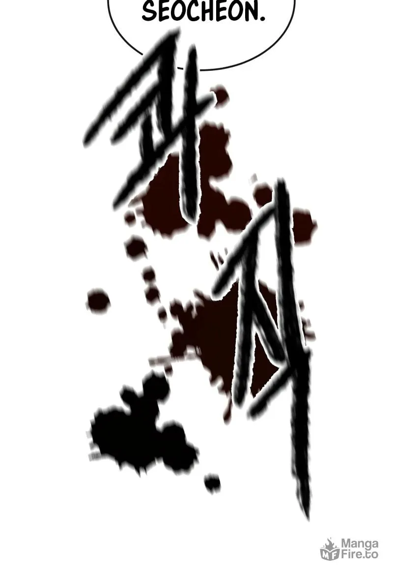 Read Volcanic Age chapter 193 image 109 on Lezhin