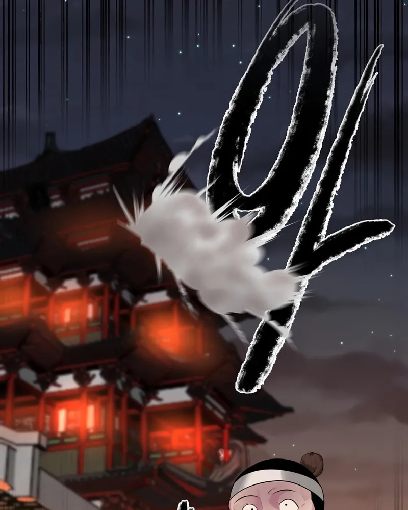 Read Volcanic Age chapter 193 image 43 on Lezhin