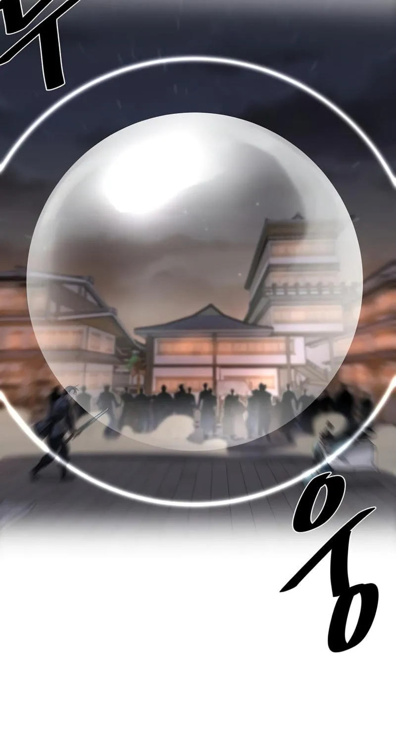 Read Volcanic Age chapter 193 image 78 on Lezhin