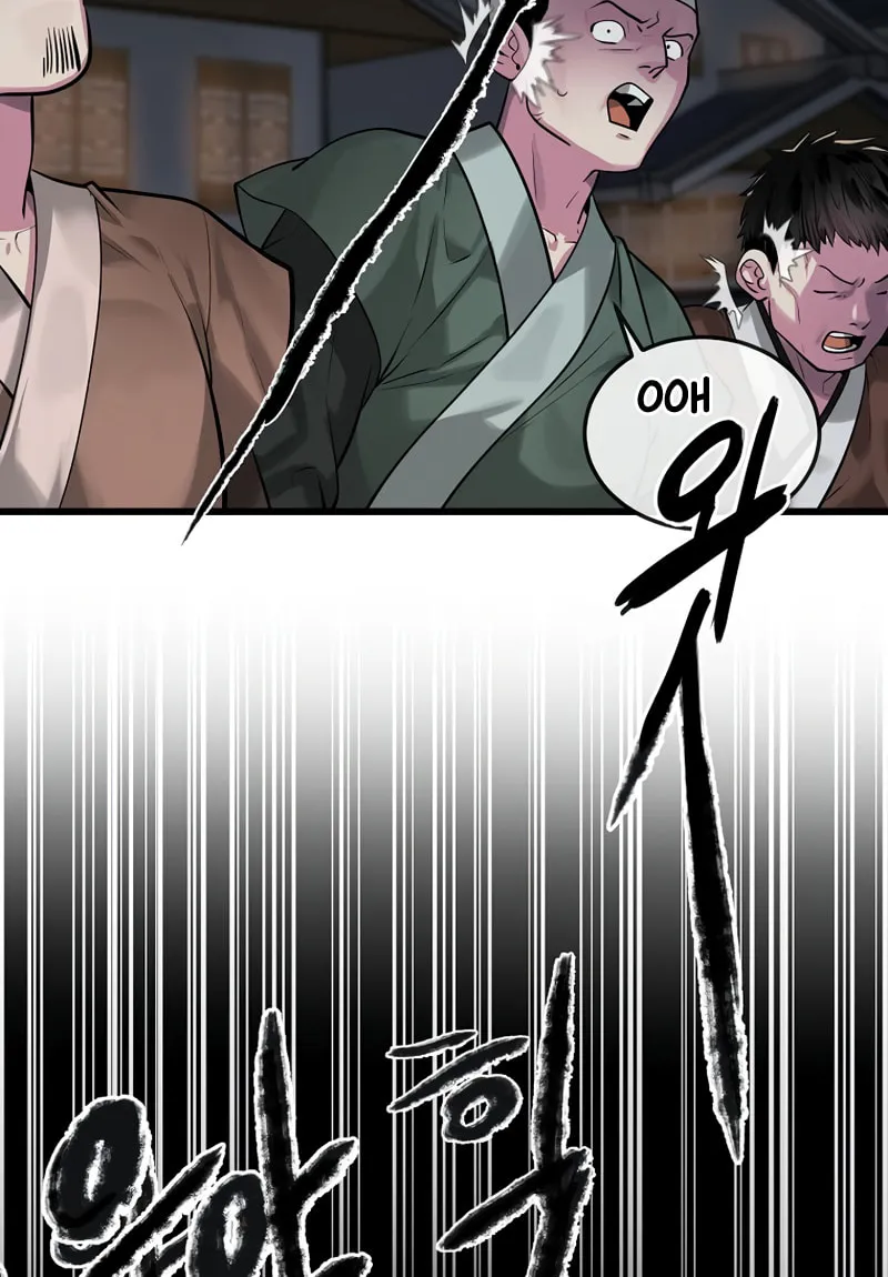 Read Volcanic Age chapter 193 image 81 on Lezhin