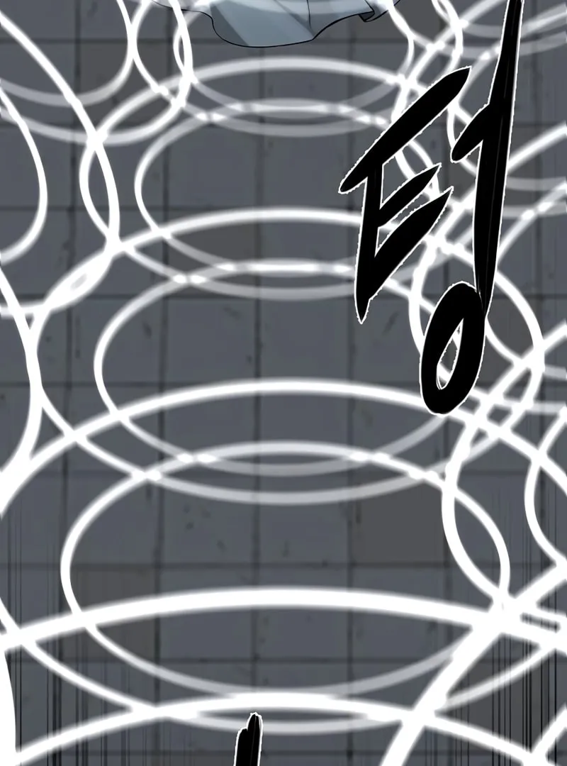 Read Volcanic Age chapter 193 image 90 on Lezhin
