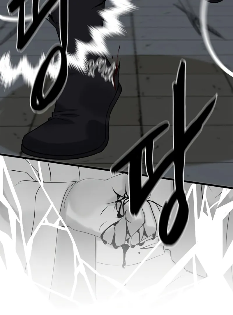 Read Volcanic Age chapter 193 image 99 on Lezhin