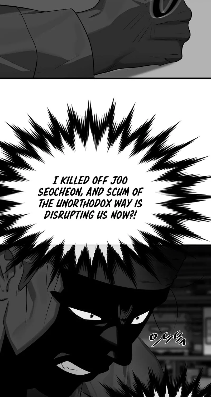 Read Volcanic Age chapter 194 image 24 on Lezhin