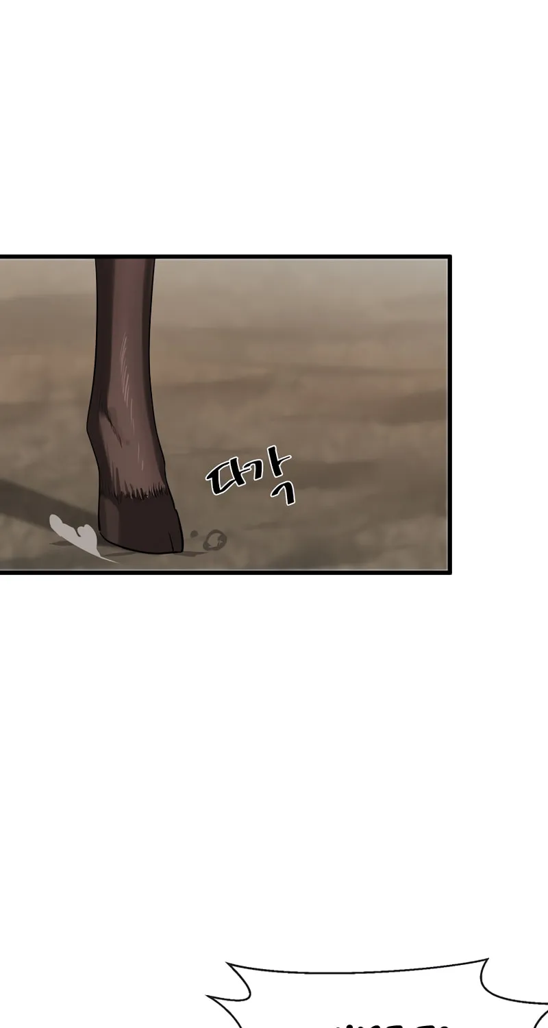Read Volcanic Age chapter 194 image 62 on Lezhin