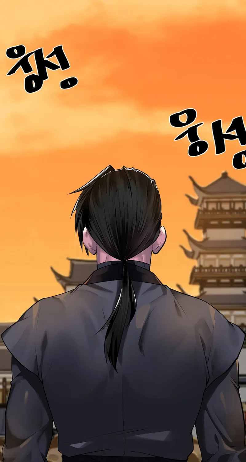 Read Volcanic Age chapter 195 image 58 on Lezhin