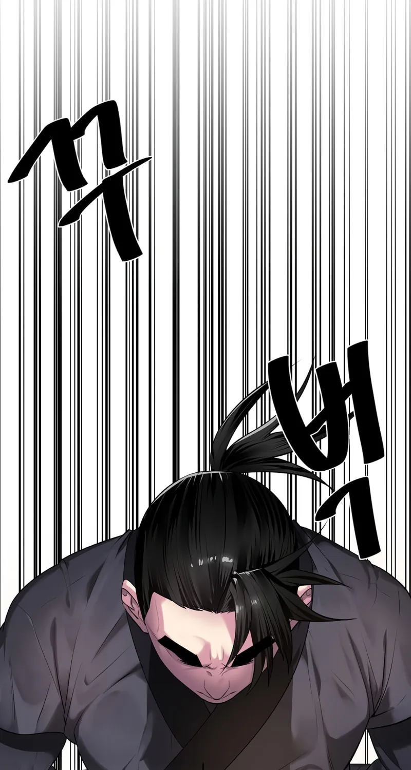 Read Volcanic Age chapter 195 image 68 on Lezhin