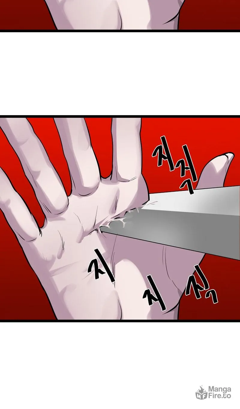 Read Volcanic Age chapter 196 image 55 on Lezhin