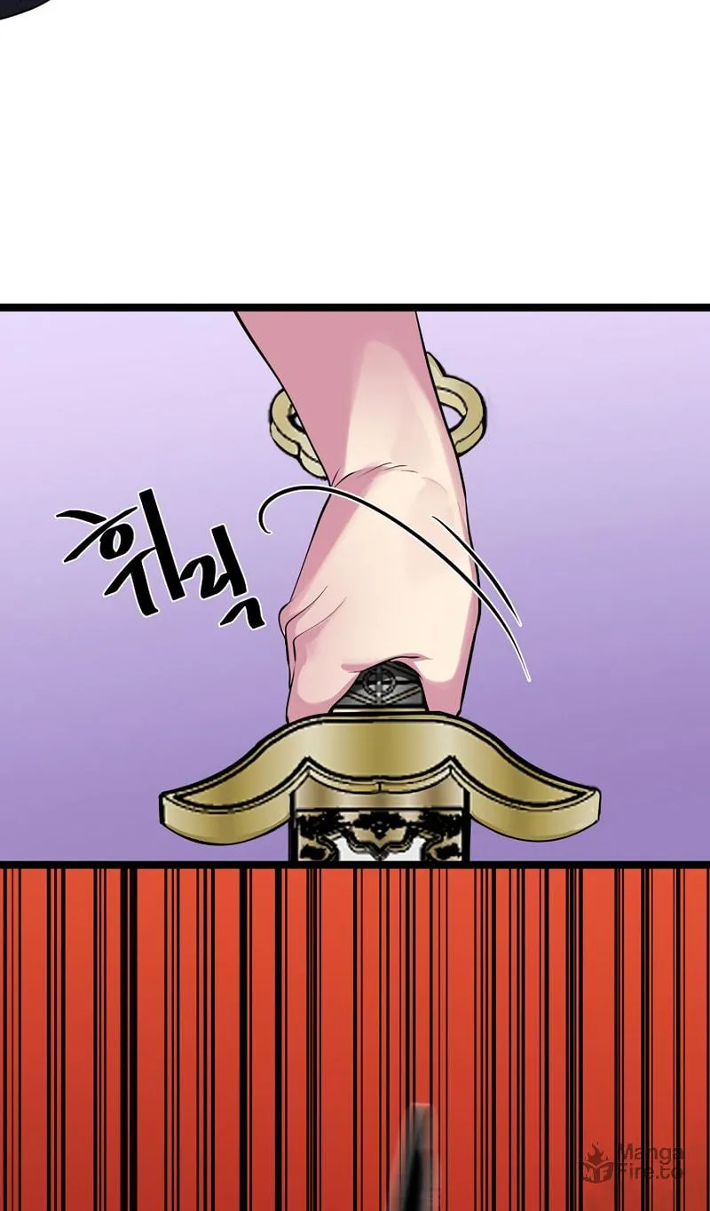 Read Volcanic Age chapter 196 image 61 on Lezhin