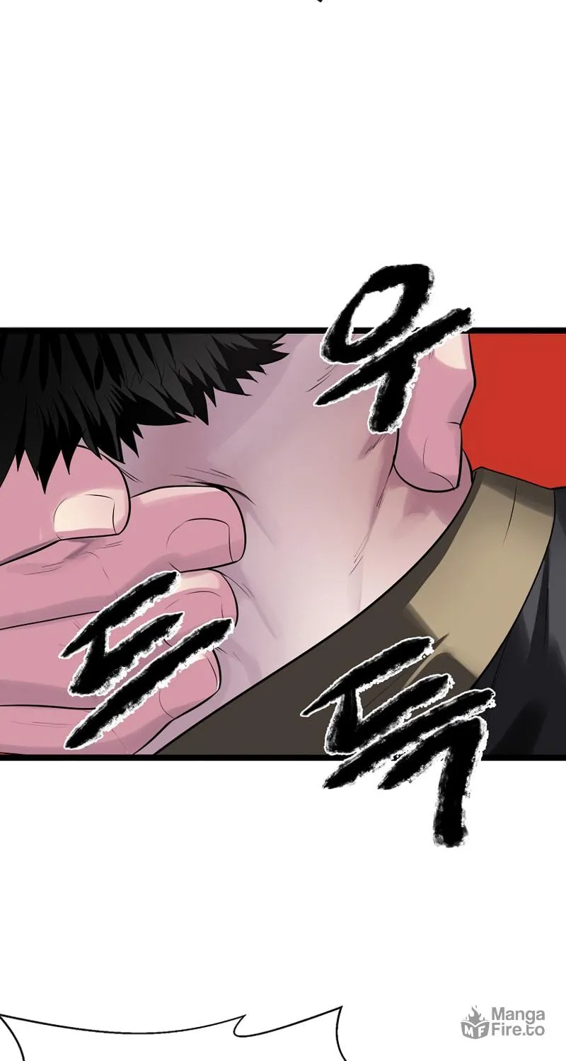 Read Volcanic Age chapter 196 image 79 on Lezhin
