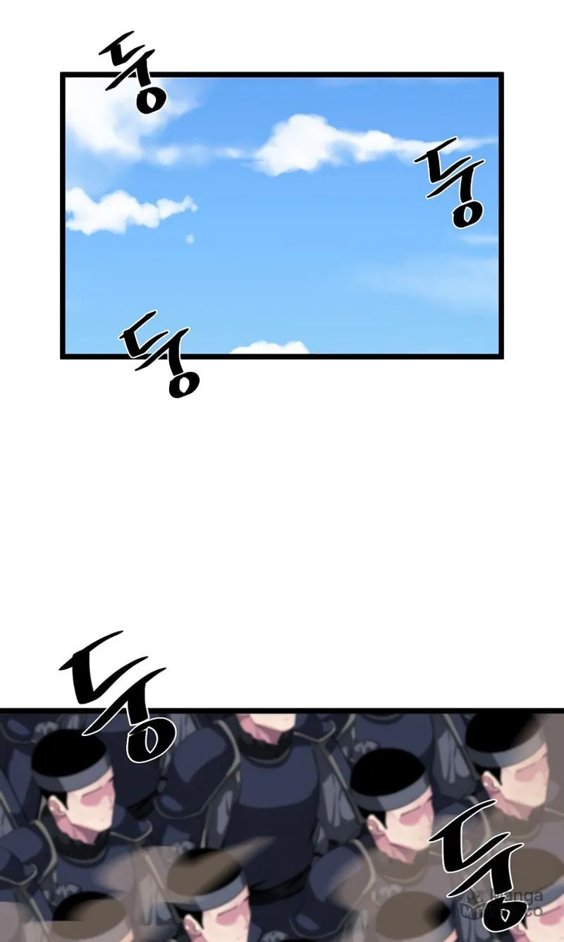 Read Volcanic Age chapter 197 image 55 on Lezhin