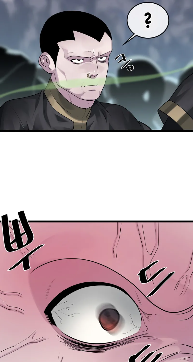Read Volcanic Age chapter 197 image 62 on Lezhin