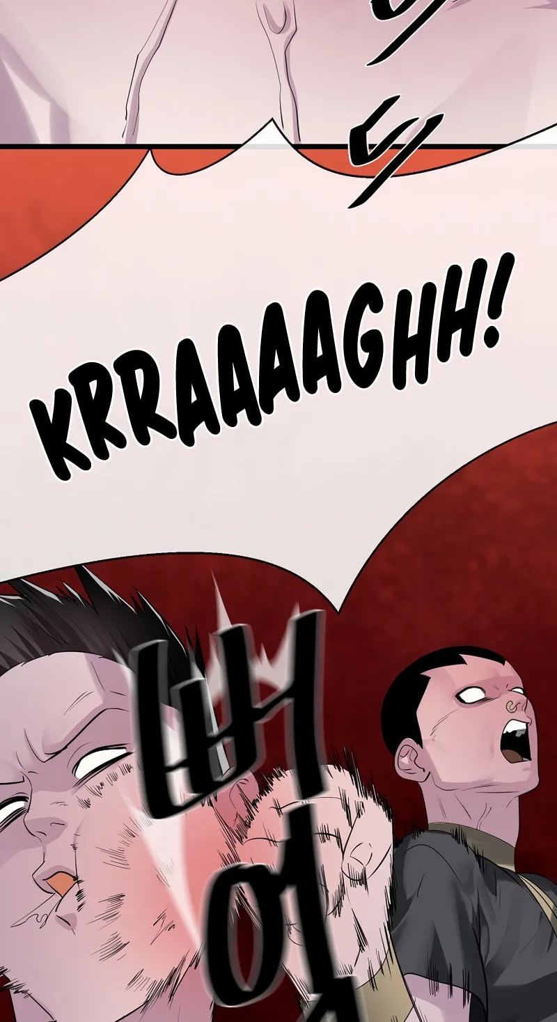 Read Volcanic Age chapter 197 image 63 on Lezhin