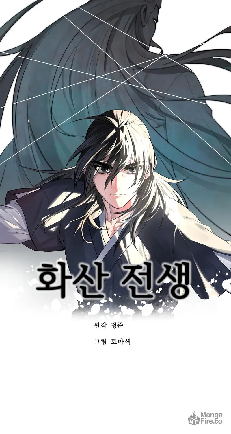 Read Volcanic Age chapter 198 image 35 on Lezhin