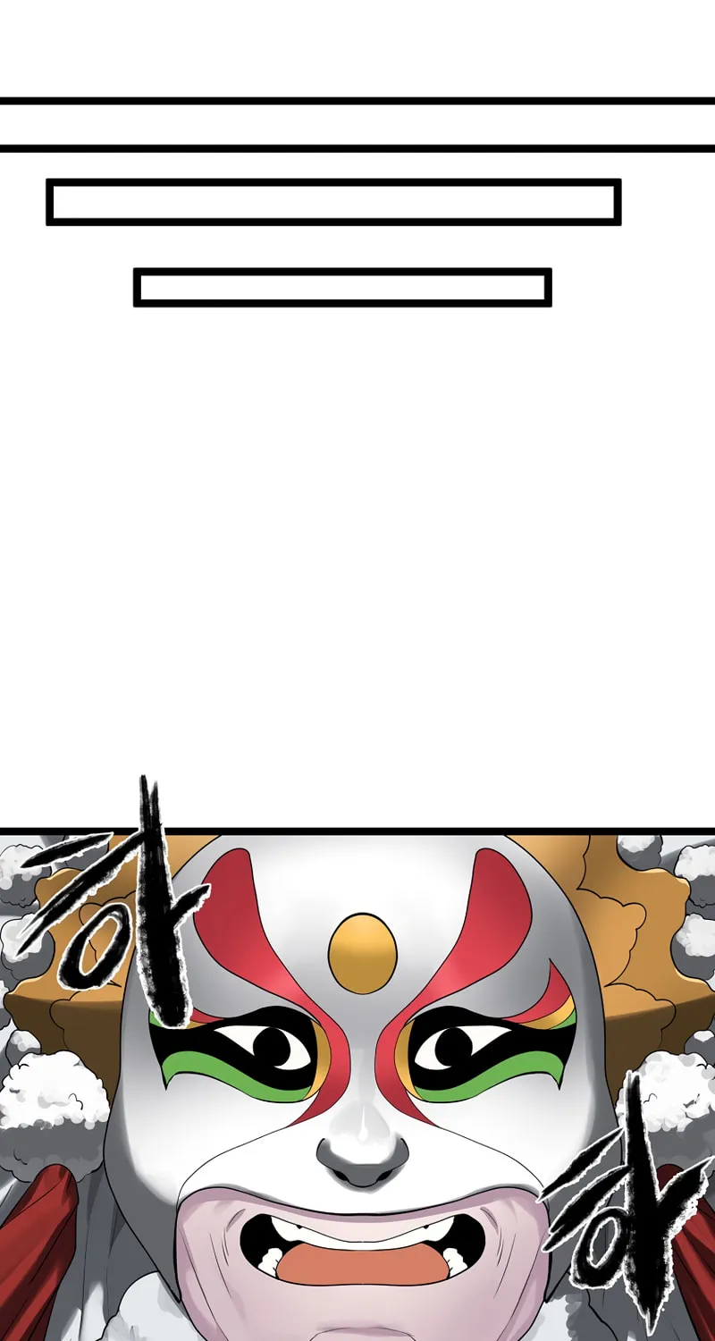 Read Volcanic Age chapter 198 image 40 on Lezhin