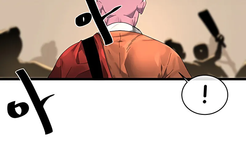 Read Volcanic Age chapter 199 image 12 on Lezhin