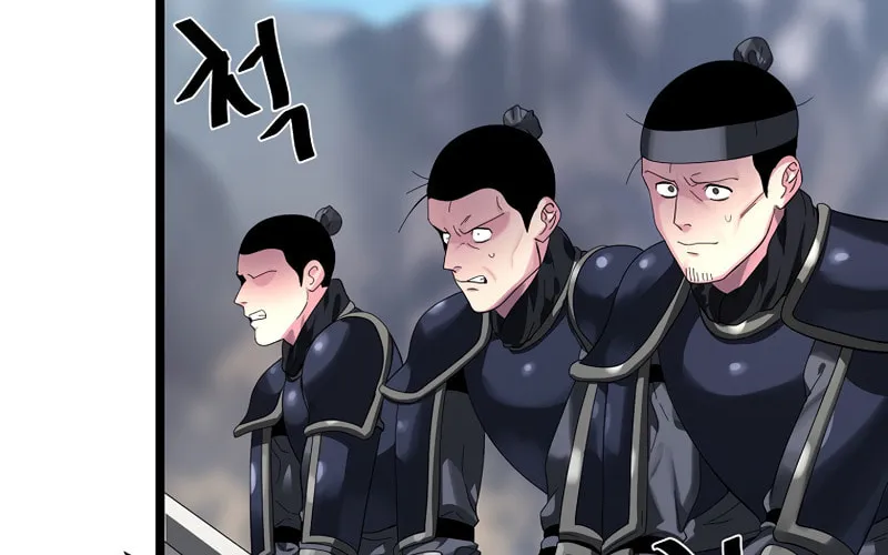 Read Volcanic Age chapter 199 image 35 on Lezhin
