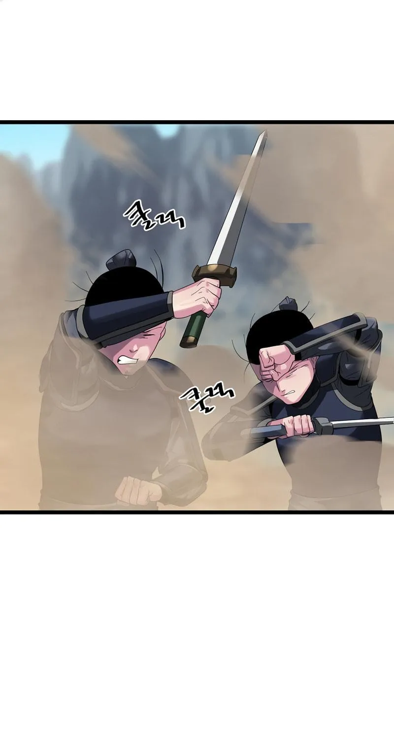 Read Volcanic Age chapter 199 image 59 on Lezhin