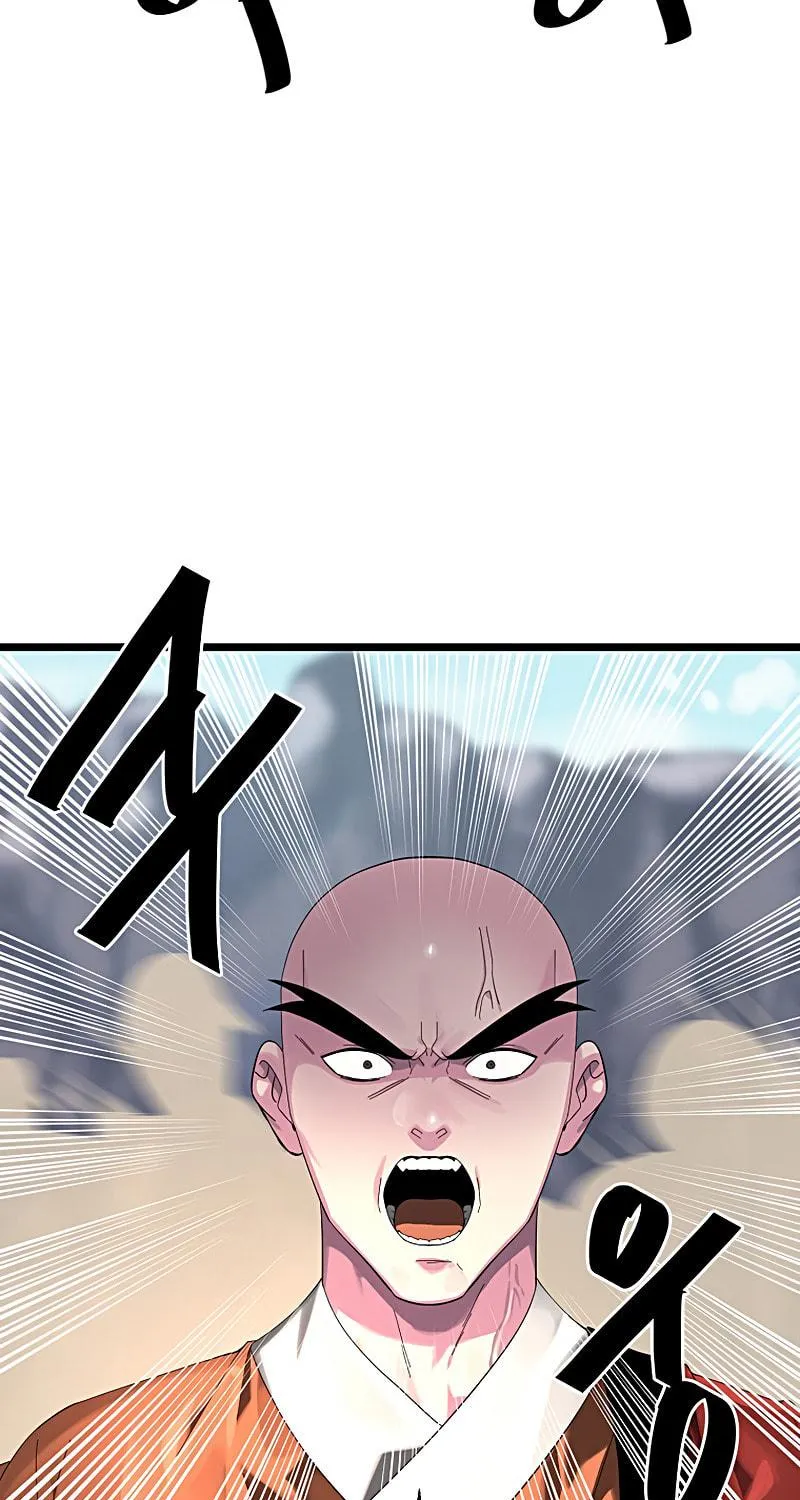 Read Volcanic Age chapter 199 image 9 on Lezhin