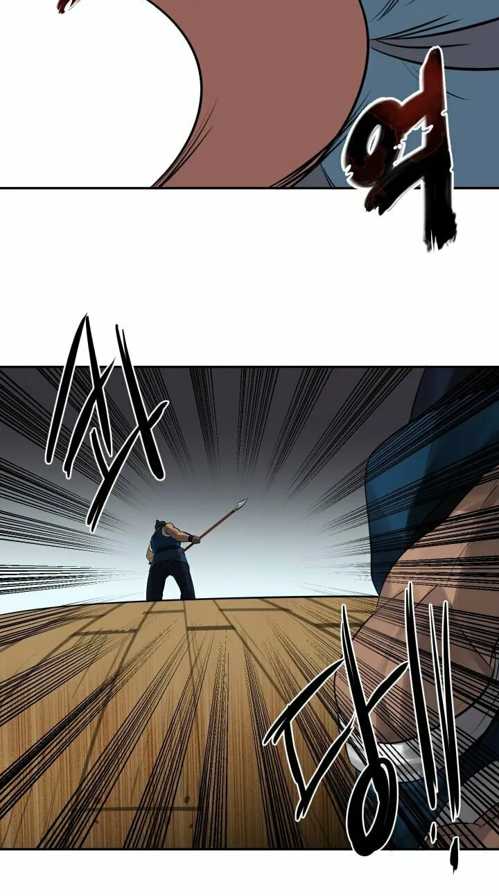 Read Volcanic Age chapter 20 image 15 on Lezhin