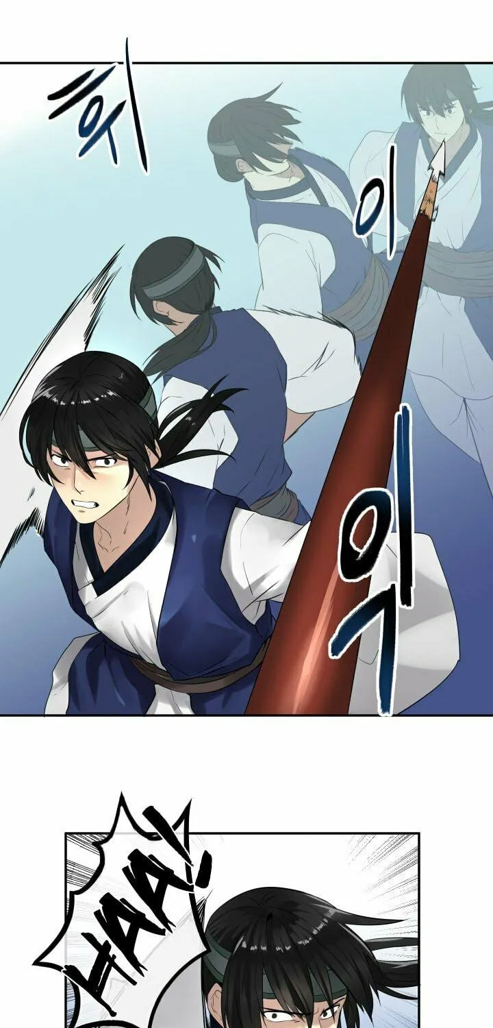 Read Volcanic Age chapter 20 image 28 on Lezhin