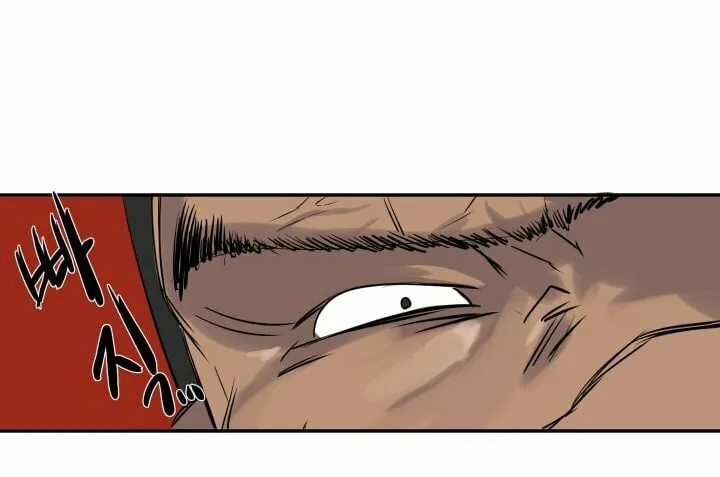 Read Volcanic Age chapter 20 image 44 on Lezhin