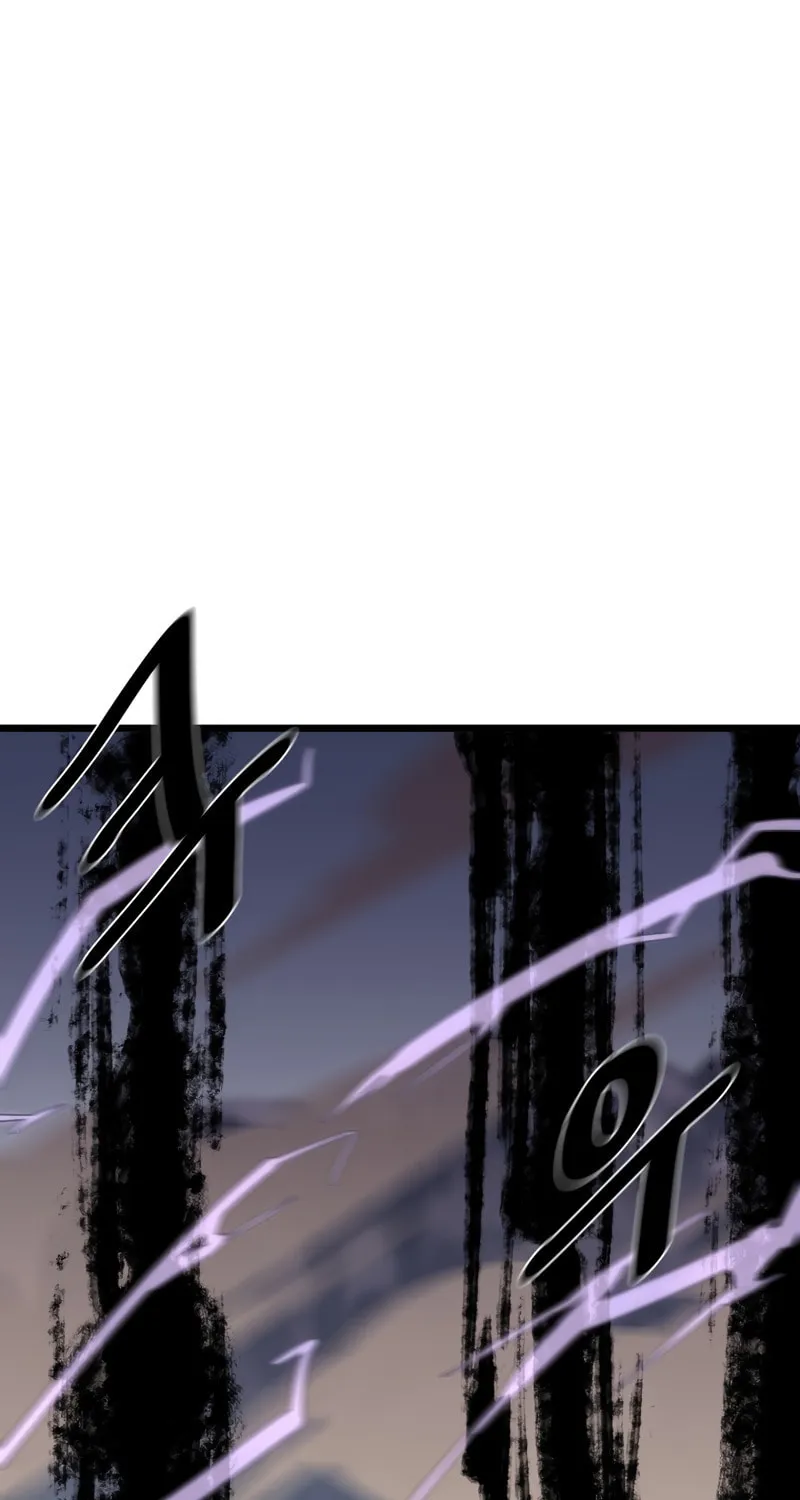 Read Volcanic Age chapter 200 image 1 on Lezhin