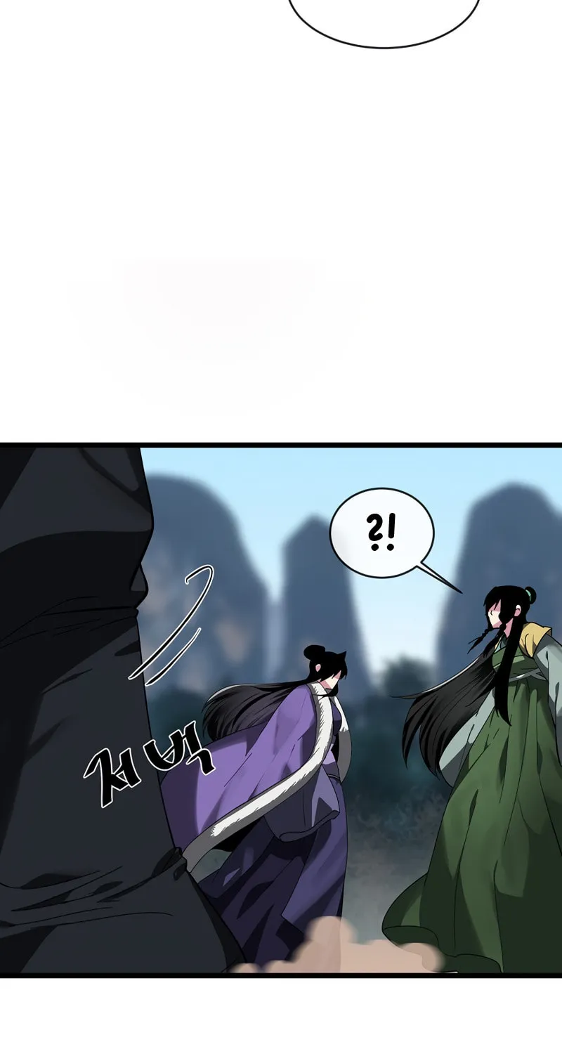 Read Volcanic Age chapter 200 image 112 on Lezhin