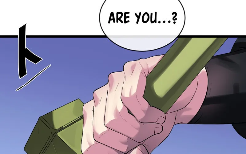 Read Volcanic Age chapter 200 image 117 on Lezhin