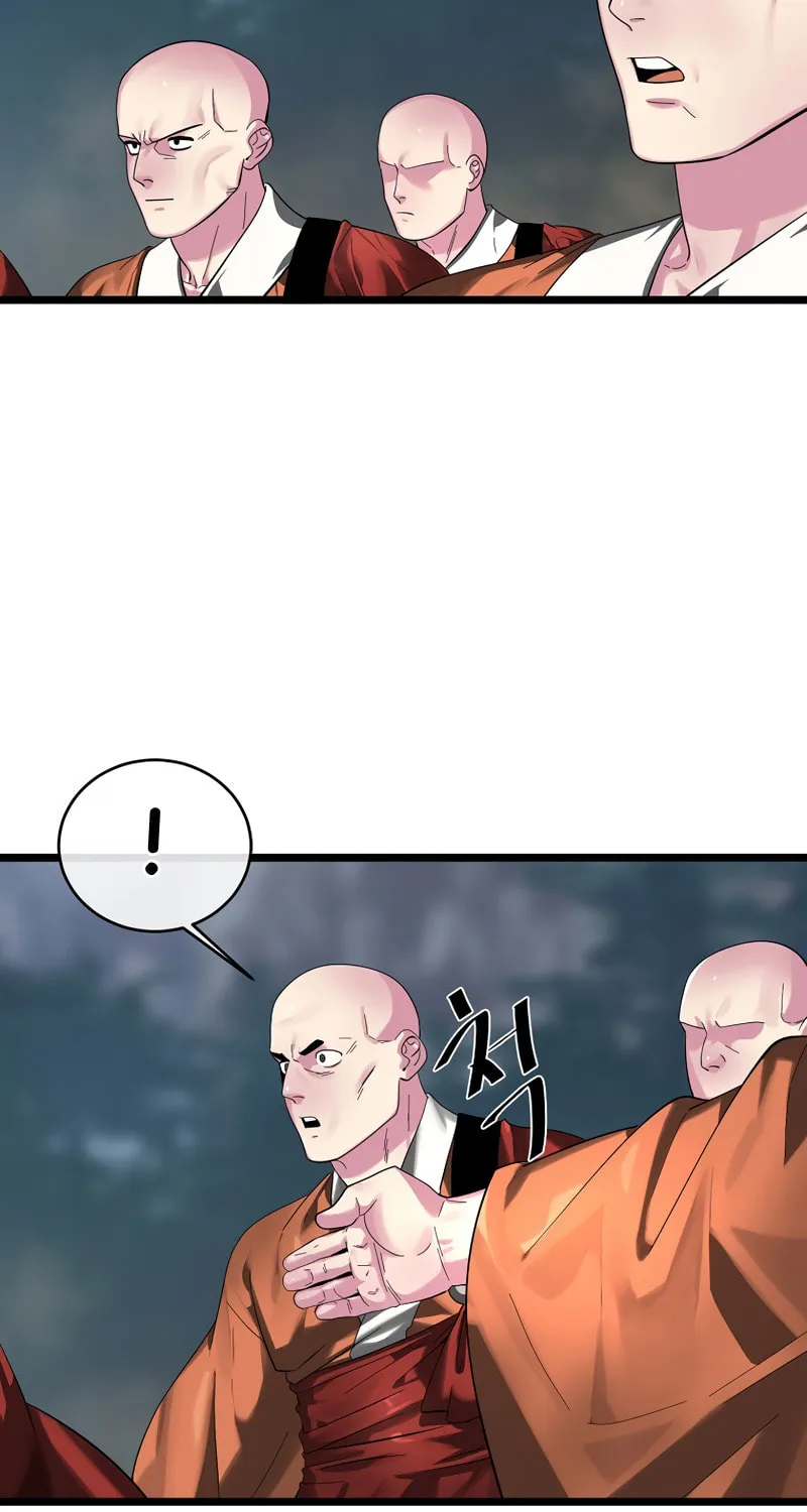 Read Volcanic Age chapter 200 image 141 on Lezhin