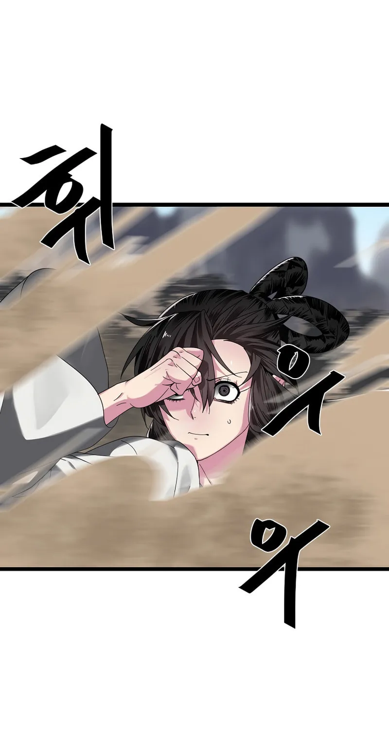 Read Volcanic Age chapter 200 image 174 on Lezhin