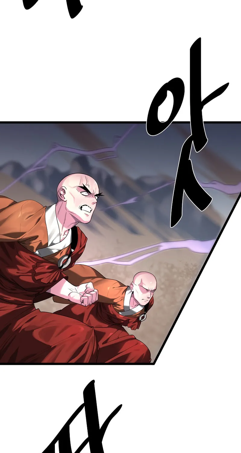 Read Volcanic Age chapter 200 image 5 on Lezhin