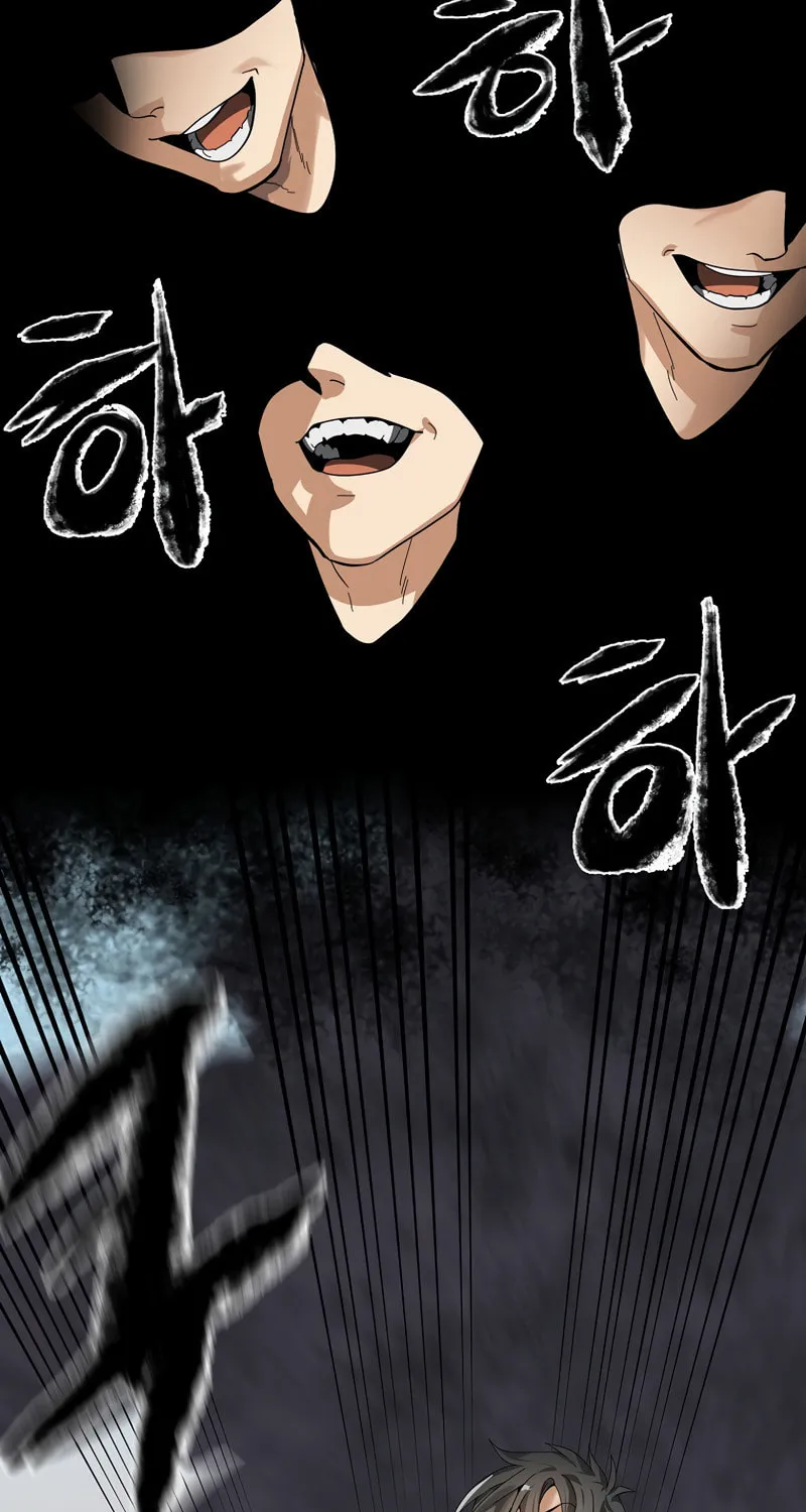 Read Volcanic Age chapter 200 image 64 on Lezhin