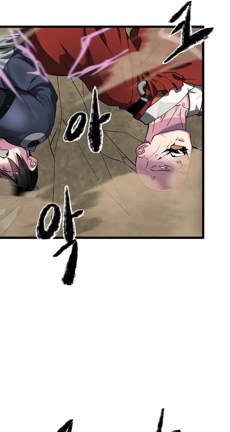 Read Volcanic Age chapter 200 image 71 on Lezhin