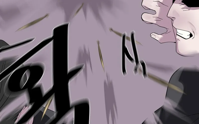 Read Volcanic Age chapter 200 image 87 on Lezhin