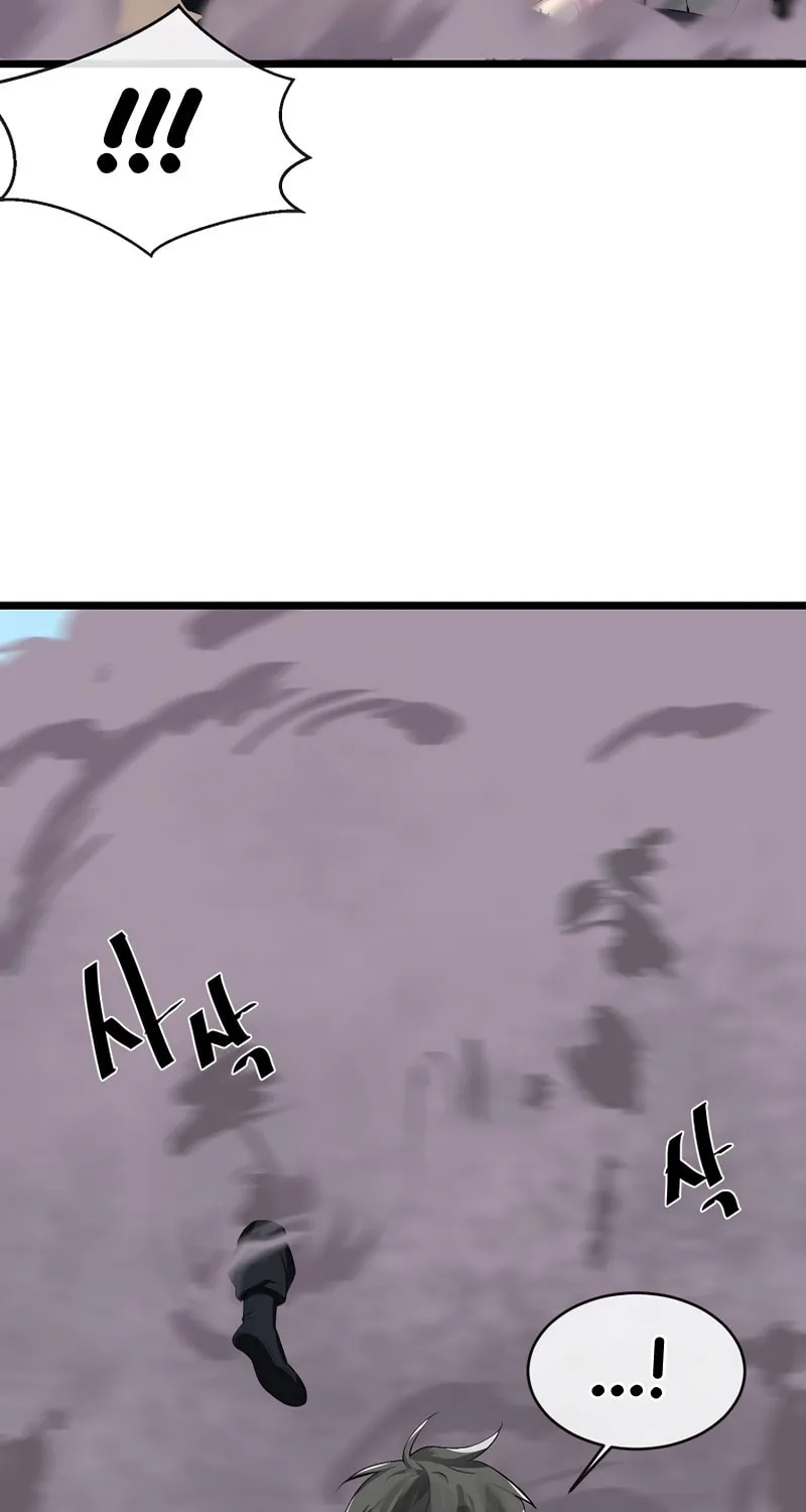 Read Volcanic Age chapter 200 image 94 on Lezhin