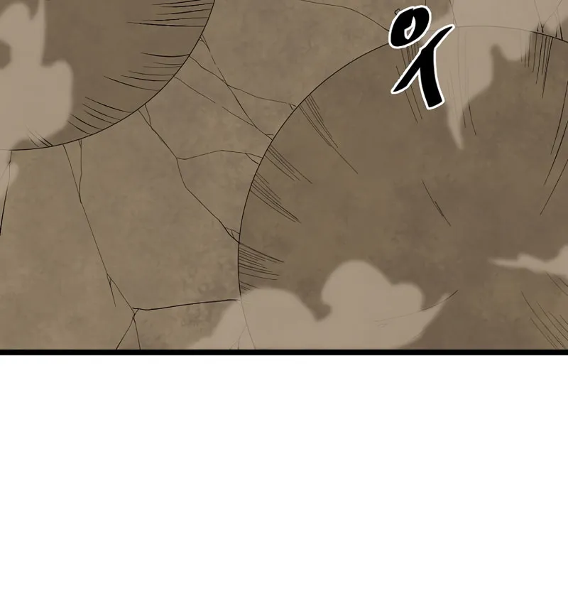 Read Volcanic Age chapter 201 image 102 on Lezhin