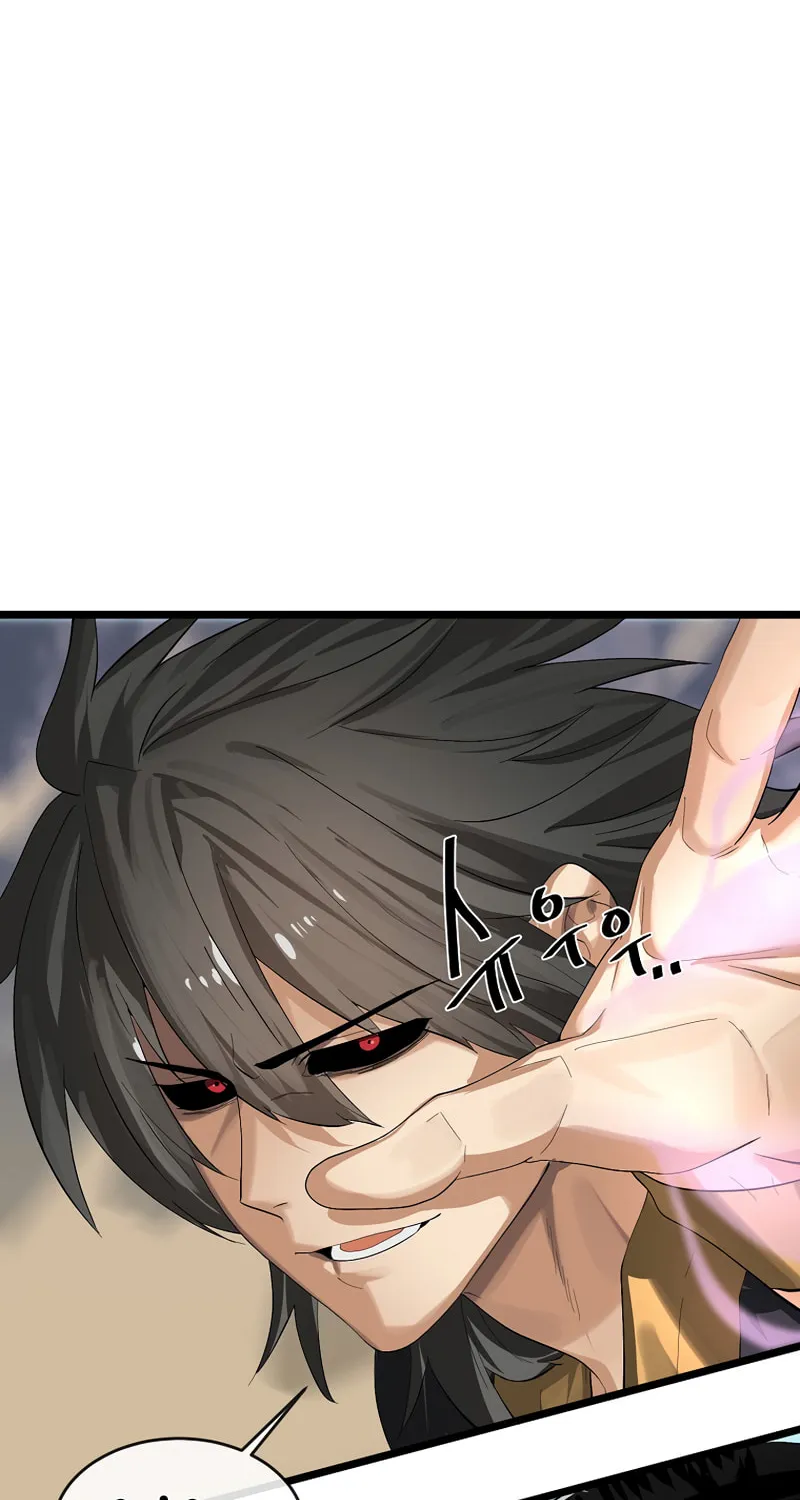 Read Volcanic Age chapter 201 image 106 on Lezhin