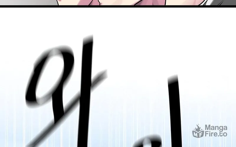 Read Volcanic Age chapter 201 image 4 on Lezhin