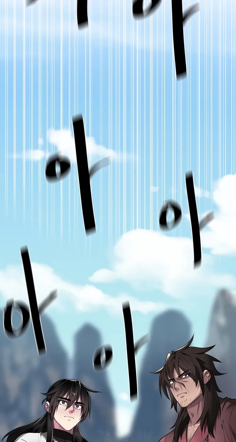 Read Volcanic Age chapter 201 image 5 on Lezhin