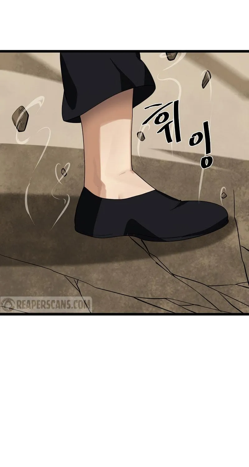 Read Volcanic Age chapter 201 image 62 on Lezhin