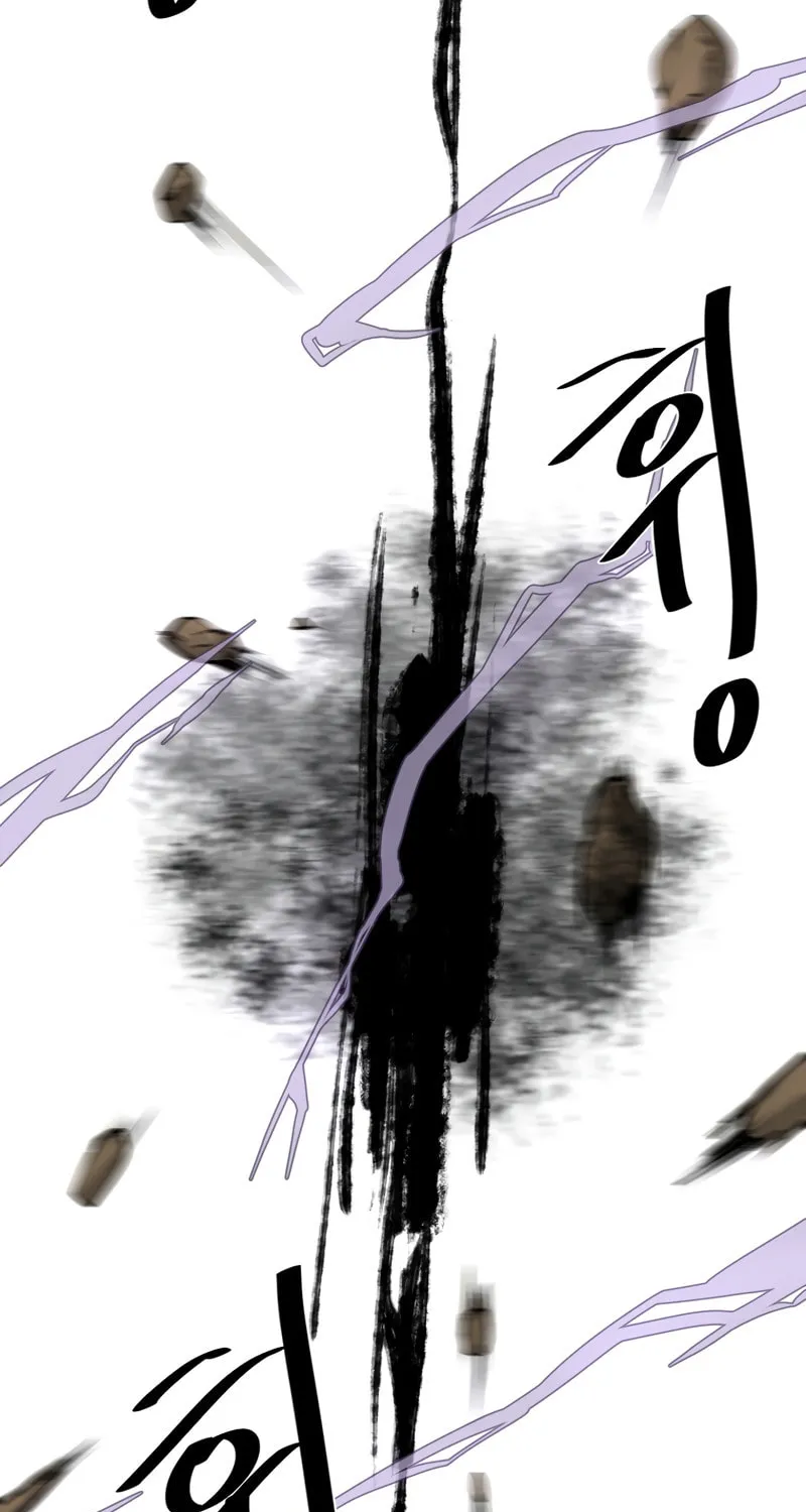 Read Volcanic Age chapter 201 image 64 on Lezhin