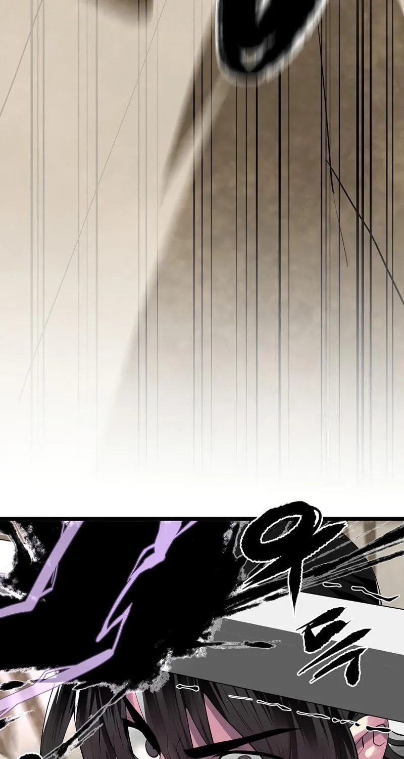Read Volcanic Age chapter 201 image 77 on Lezhin