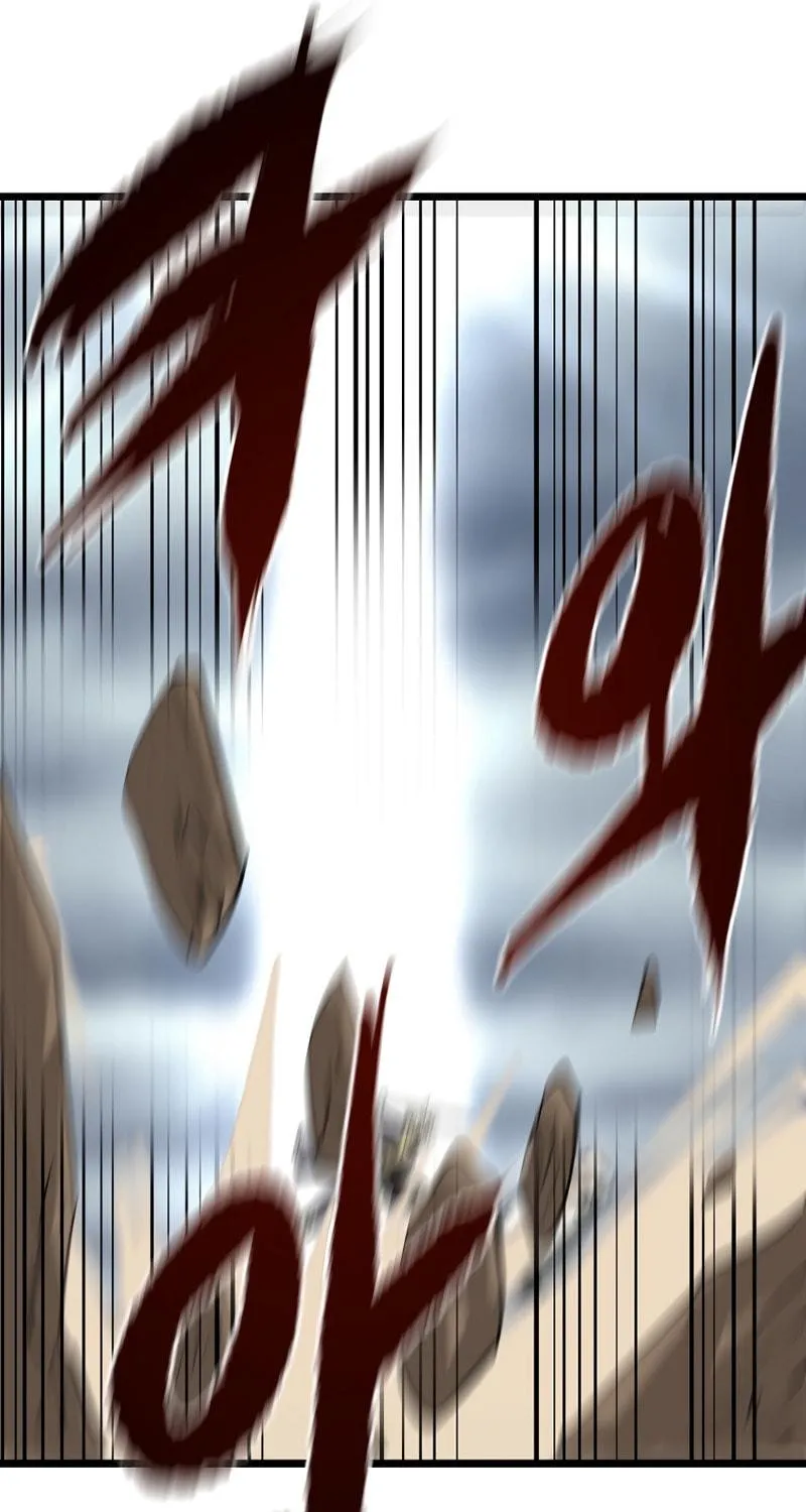 Read Volcanic Age chapter 202 image 107 on Lezhin