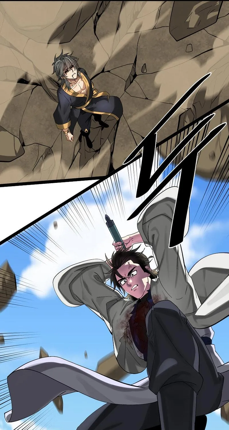 Read Volcanic Age chapter 202 image 118 on Lezhin