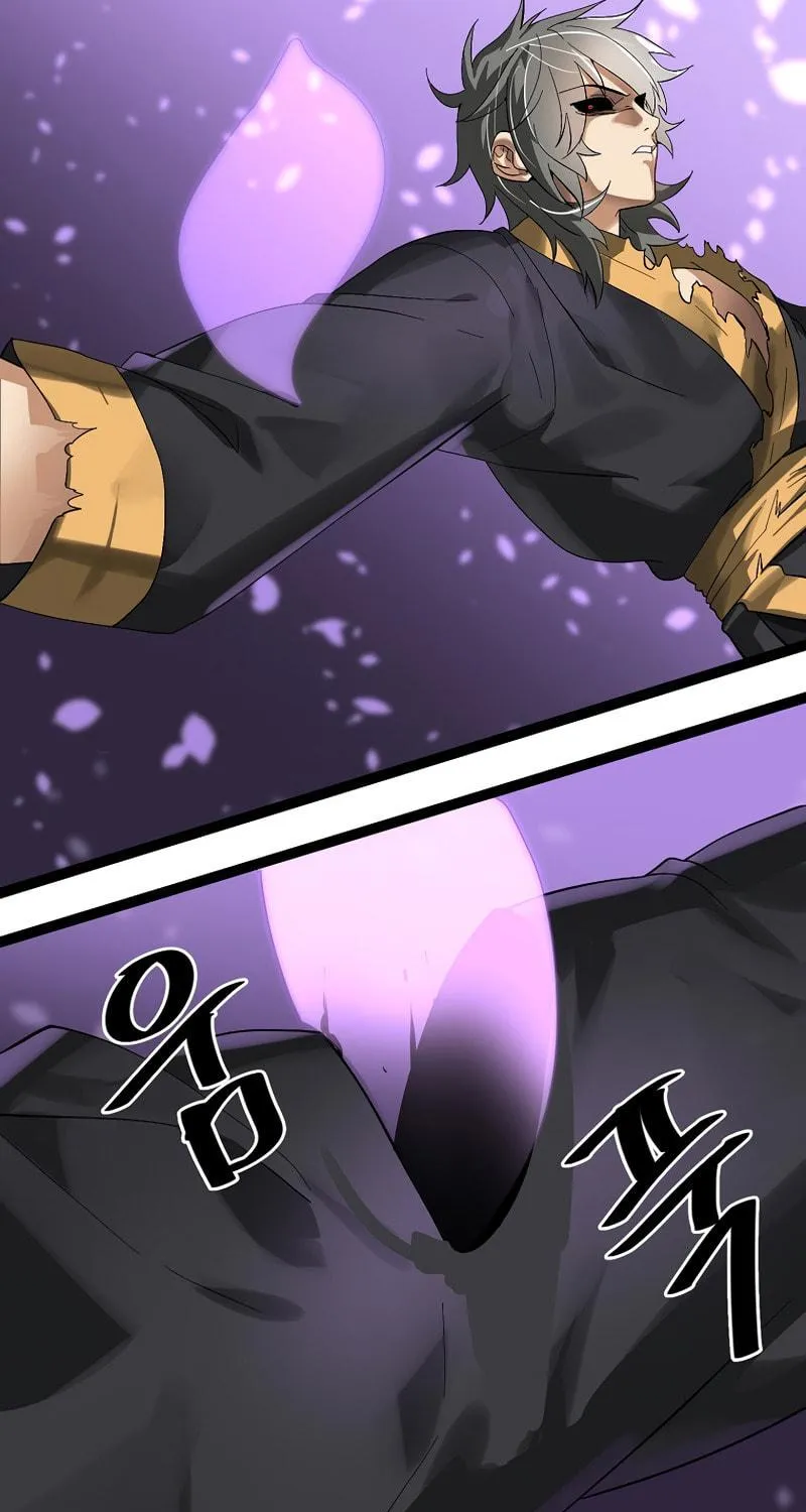 Read Volcanic Age chapter 202 image 135 on Lezhin