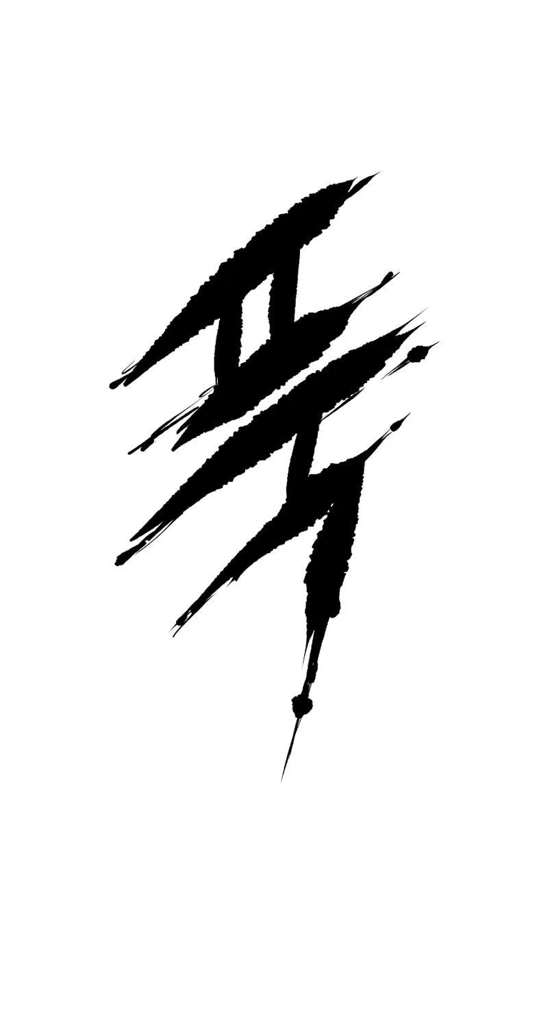 Read Volcanic Age chapter 202 image 153 on Lezhin