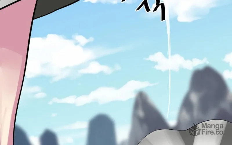 Read Volcanic Age chapter 202 image 22 on Lezhin