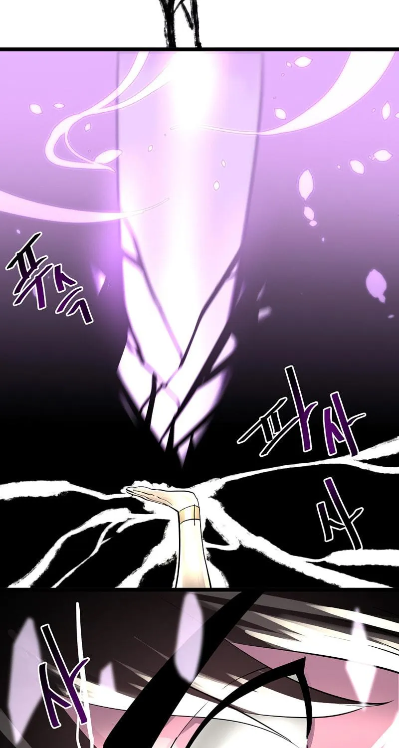 Read Volcanic Age chapter 202 image 67 on Lezhin